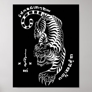 Poster Tatuagem de Arte Sak Yant Muay Thailand Tatuagem d