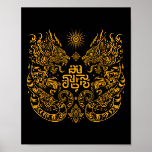 Poster Tatuagem de luta de MMA Muay Thai Chute duplo de K