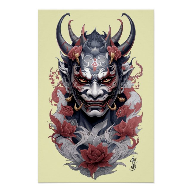 Póster Tatuagem de máscara de Hannya (Frente)