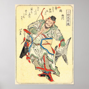 Póster Tatuagem japonês Hokusai do esboço do guerreiro 