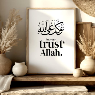 Poster Tawakkul – Confie em Allah Arte Islâmica para Pare