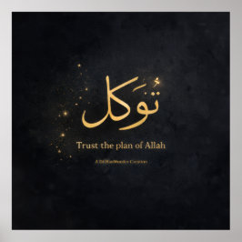 Poster Tawakkul Islamic Wall Art – Trust the Plan of Alla