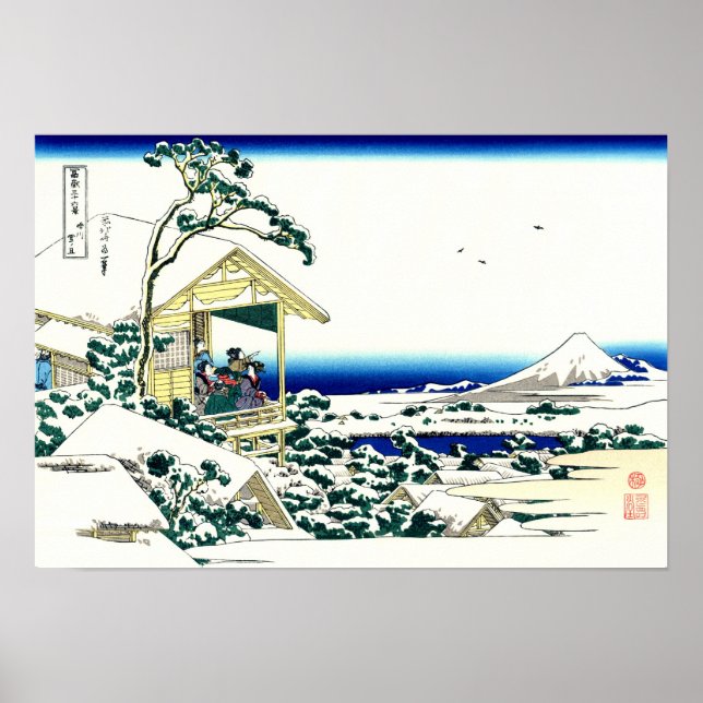 Póster Tea House Hokusai Japonês Belas Artes (Frente)