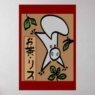 Poster Tea Squirrel
