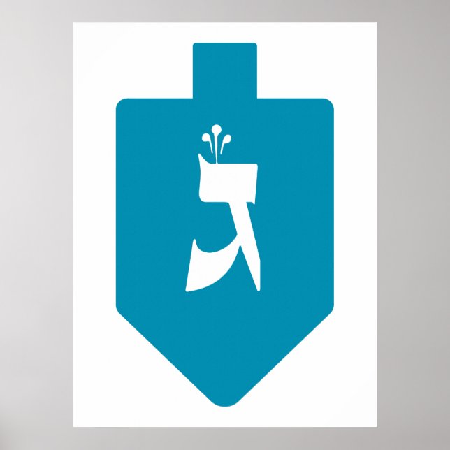 Poster Teal Dreidel w. Hebraico - Letra Gimmel (Frente)