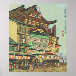 Poster Teatro Meiji-za em Kyoto Fujishima Takeji 1955