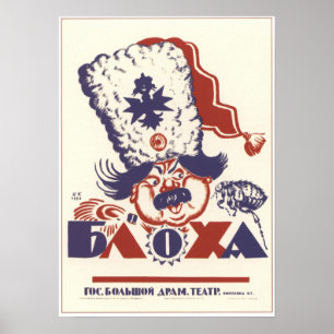 Póster Teatro União Soviética 1926 de "Bloha" Liteiny