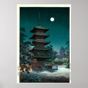 Poster Templo Asakusa Kinryūzan Japonês em Lua