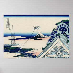 Póster Templo de Asakusa Hongan-ji (por Hokusai)