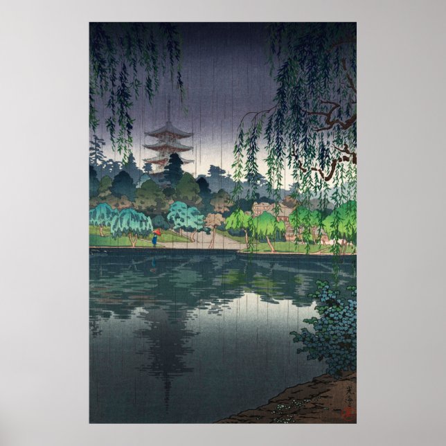 Poster Templo de Nara Kofukuji por Tsuchiya Koitsu (Frente)