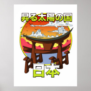 Poster Terra do sol nascente Portão do Japão Torii