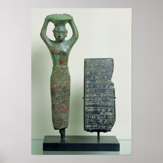 Poster Tesouro de Amar-Sin King de Ur, c.2040 a.C. (Frente)