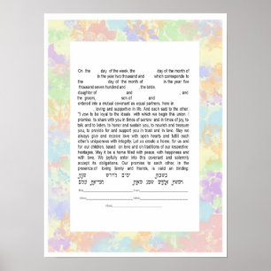 Poster Texto Colorido de Interfé Ketubah