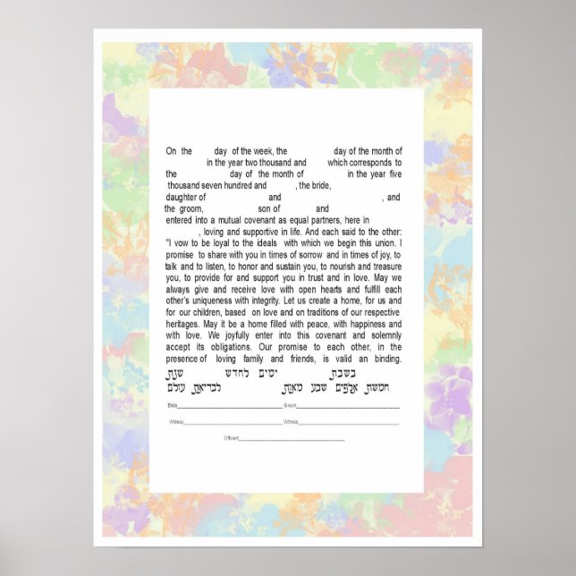 Poster Texto Colorido de Interfé Ketubah (Frente)
