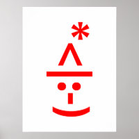 Texto do Elf Emoticon Xmas ASCII