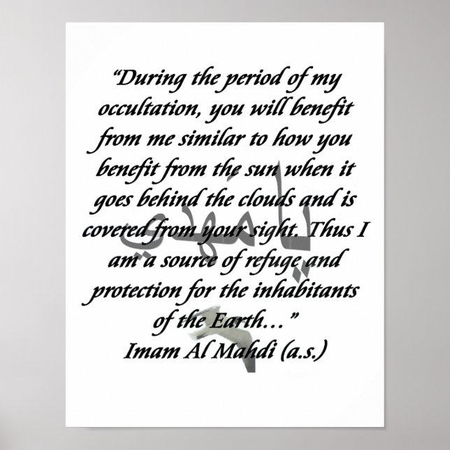 Poster The Awaited (Frente)