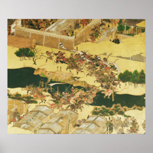 Póster The Battle of Hogen from a screen