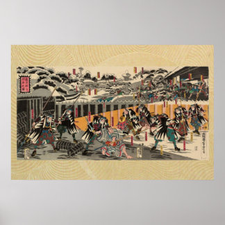 Póster The Renown of Each of the Loyal Samurai