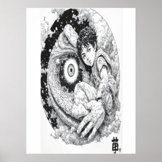 Poster The Star Gate