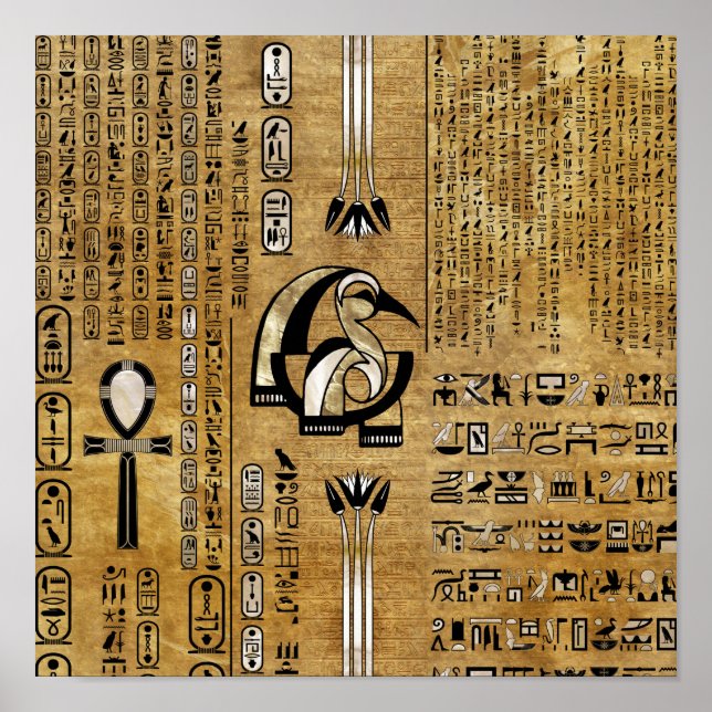Poster Thoth - Djhuty Egito - Dourado Deus e Pérola (Frente)