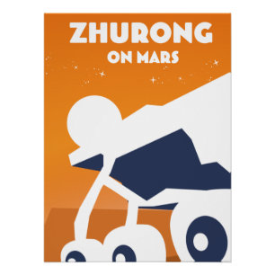Póster Tianwen-1 Cartaz de arte espacial da China