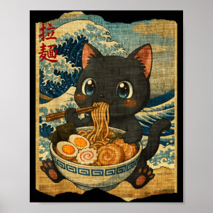 Poster Tigela de macarrão ramen de gato preto kawaii engr