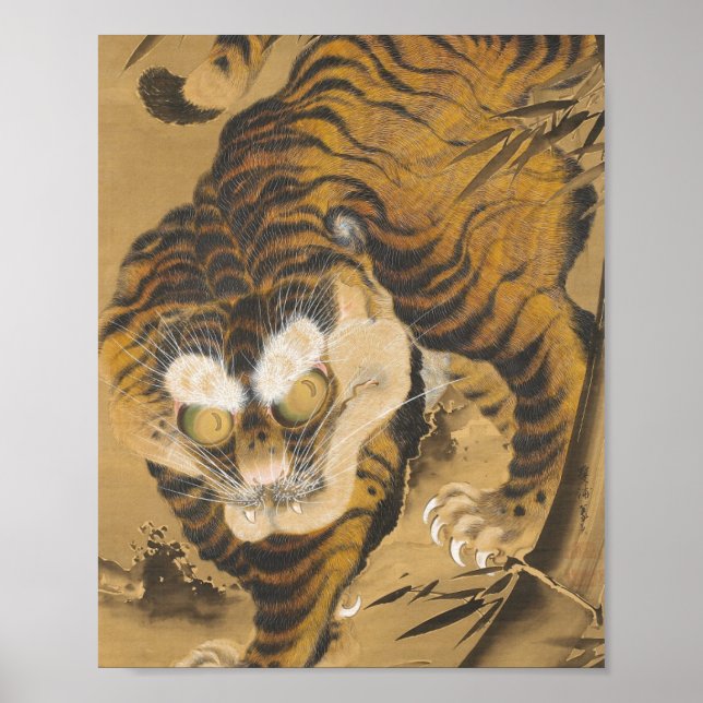 Poster Tiger Katayama Yoku Art Japonês (Frente)