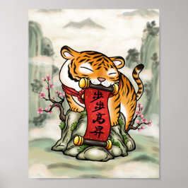 Poster Tigre chinês de ano novo na montanha