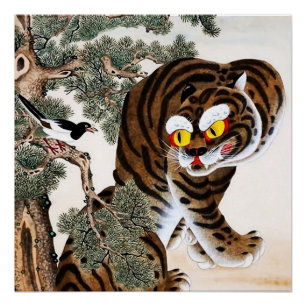 Póster Tigre e Pega Minhwa sob a Árvore de Pinheiro