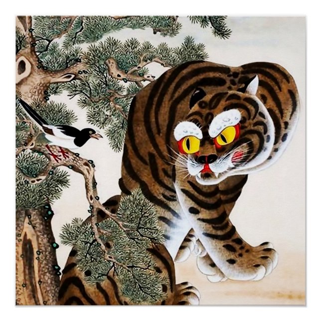 Póster Tigre e Pega Minhwa sob a Árvore de Pinheiro (Frente)