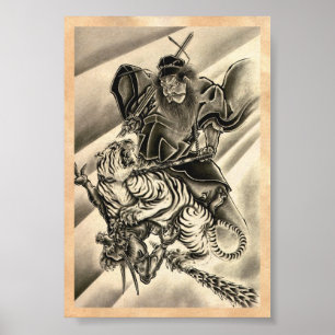 Póster Tigre legal clássico vintage japeso demon samurai