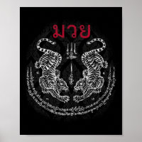 Tigre Muay Thai Sak Yant Kickboxing Espiritual Tai