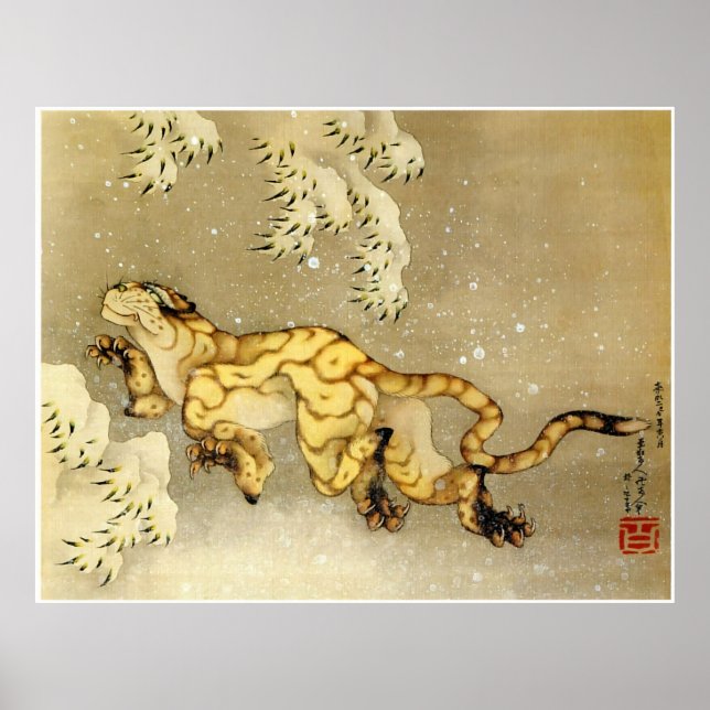 Poster Tigre na neve Bela Arte (Frente)