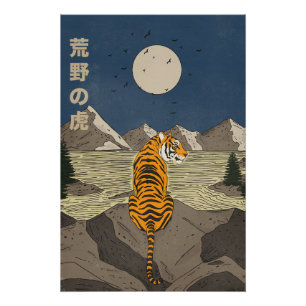 Póster Tigre nas selvas