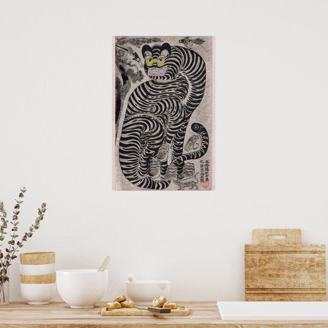 Poster Tigre talismânico (20) - Pintura japonesa (Cozinha)