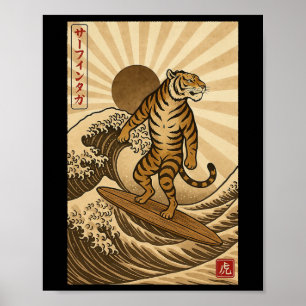 Poster Tigre Vintage Surfando Kanagawa Ukiyo-e Japonês Su