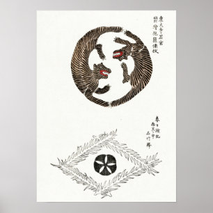 Poster Tigres Taguchi Tomoki