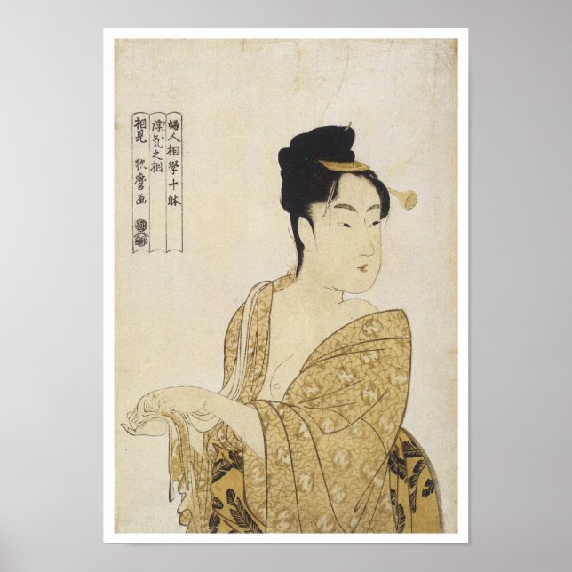 Póster Tipo FIckle, Utamaro, 1792-93 (Frente)