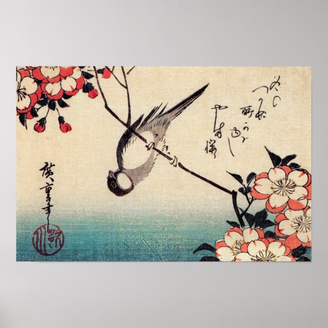 Poster Titulares em um ramo de cereja, Hiroshige (Frente)