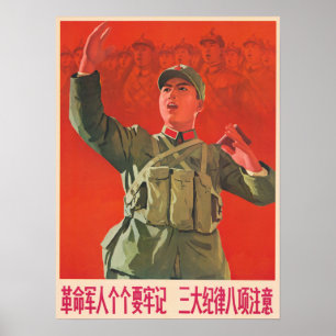 Poster Todo Exército Vermelho Revolucionário da China! Pr