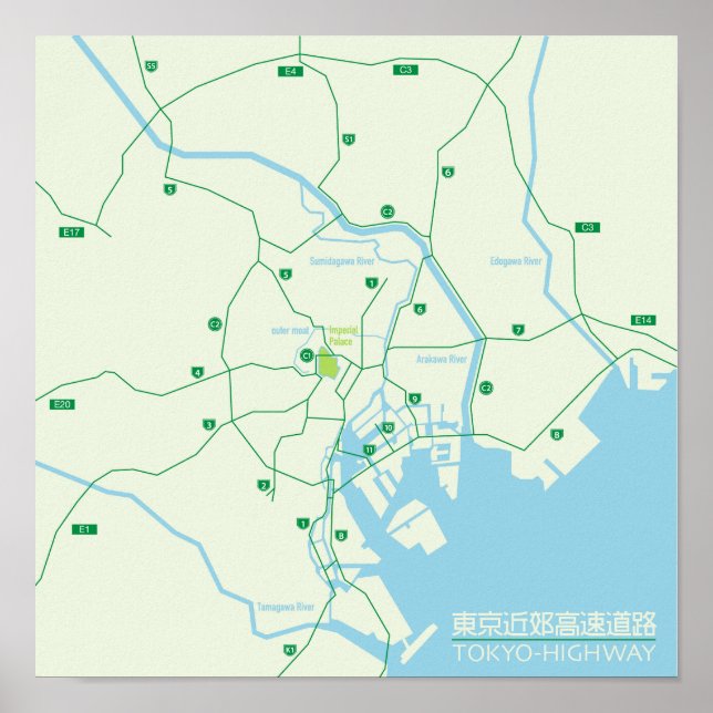 POSTER TOKYO-HIGHWAY (Frente)