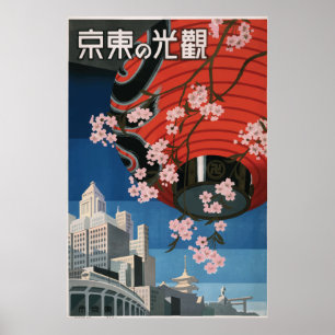 Poster Tokyo Japão das viagens vintage