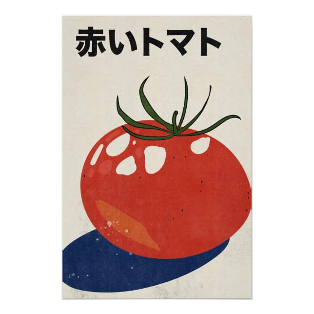 Póster Tomate Vermelho (Frente)