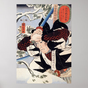 Póster Tominomori, Utagawa Kuniyoshi