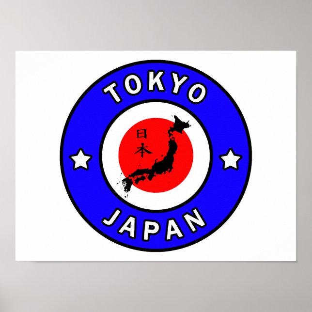 Poster Tóquio Japão (Frente)