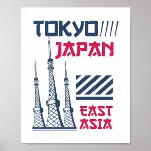Poster Tóquio Japão Gráfico Retro Torre Urbana Design