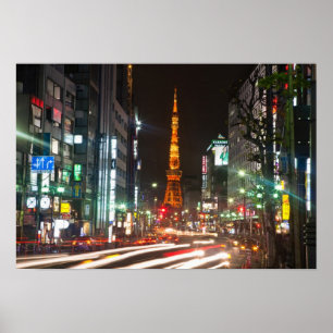 Póster Tóquio, Japão. Tóquio Torre é uma comunicação