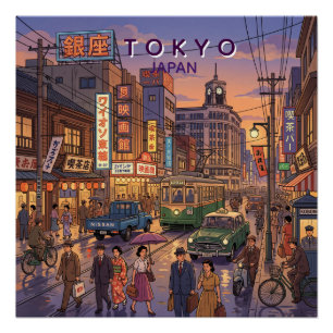 Póster Tóquio Japão Viagem Arte Vintage