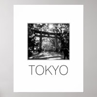 TÓQUIO (Santuário Meiji)