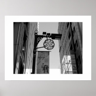 Poster Tóquio Streetlight: Ginza